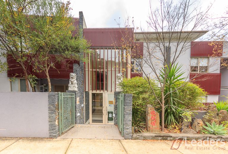 5 / 37-39 Rose Street, Box Hill 5 / 37-39 Rose Street, Box Hill